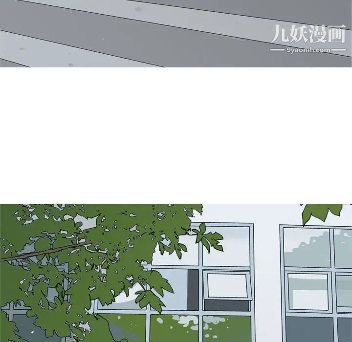 恋爱前奏曲：归来第58话