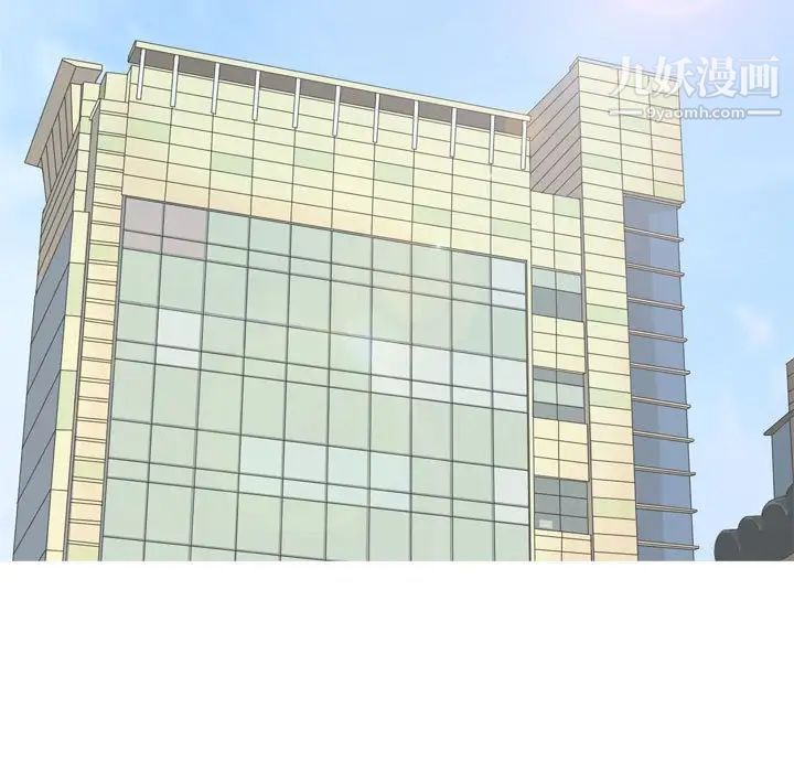 恋爱前奏曲：归来第59话
