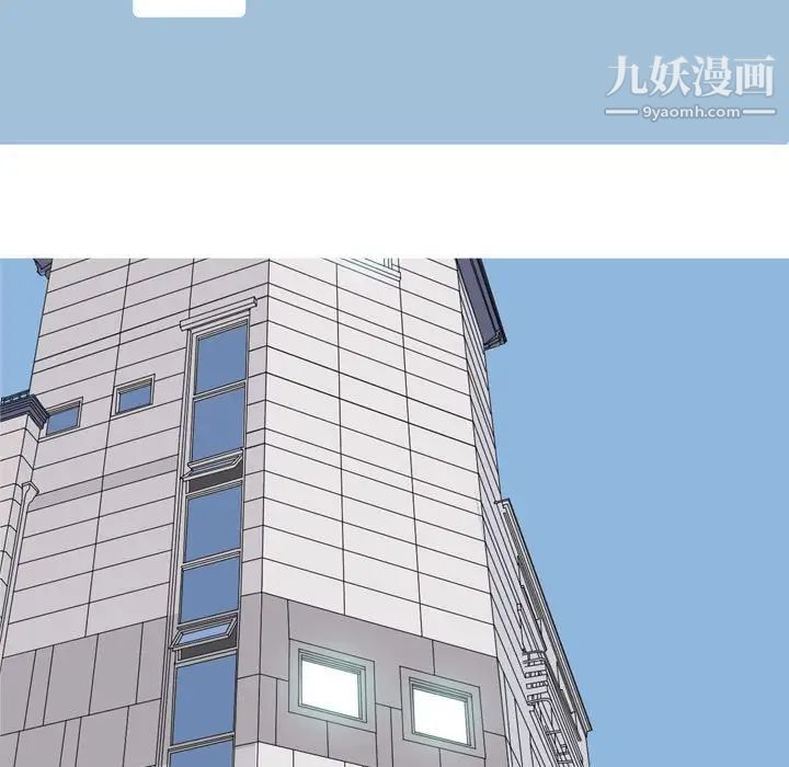 恋爱前奏曲：归来第59话