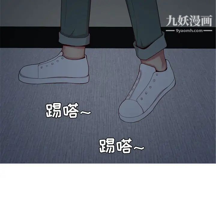 恋爱前奏曲：归来第60话