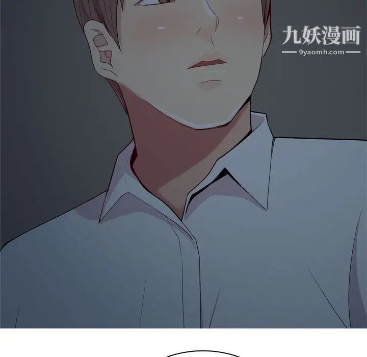 恋爱前奏曲：归来第60话