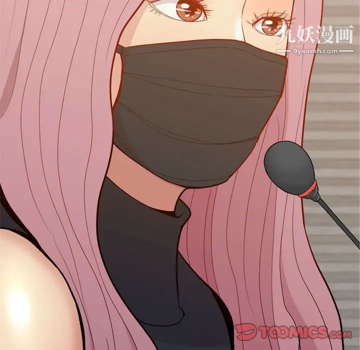 恋爱前奏曲：归来第61话