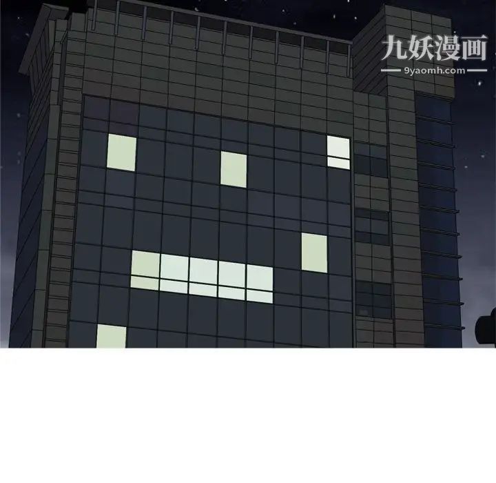 恋爱前奏曲：归来第61话