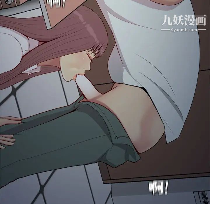 恋爱前奏曲：归来第61话