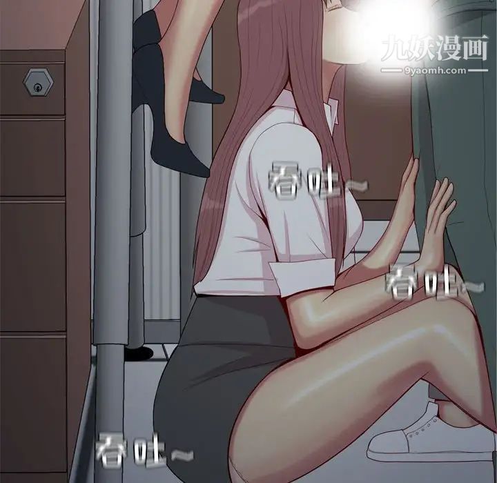 恋爱前奏曲：归来第61话