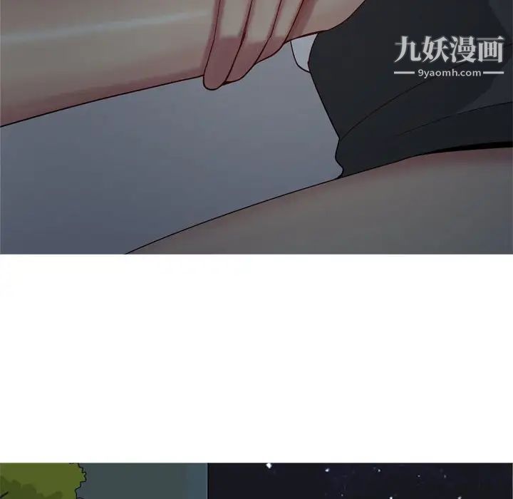恋爱前奏曲：归来第61话