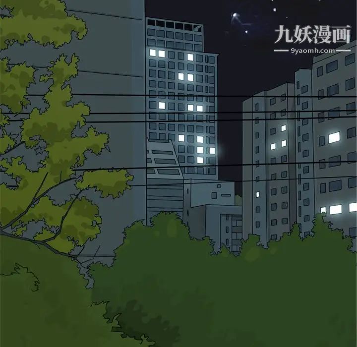 恋爱前奏曲：归来第61话