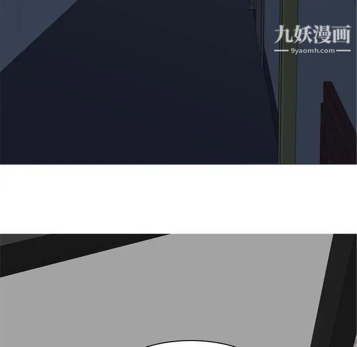 恋爱前奏曲：归来第61话