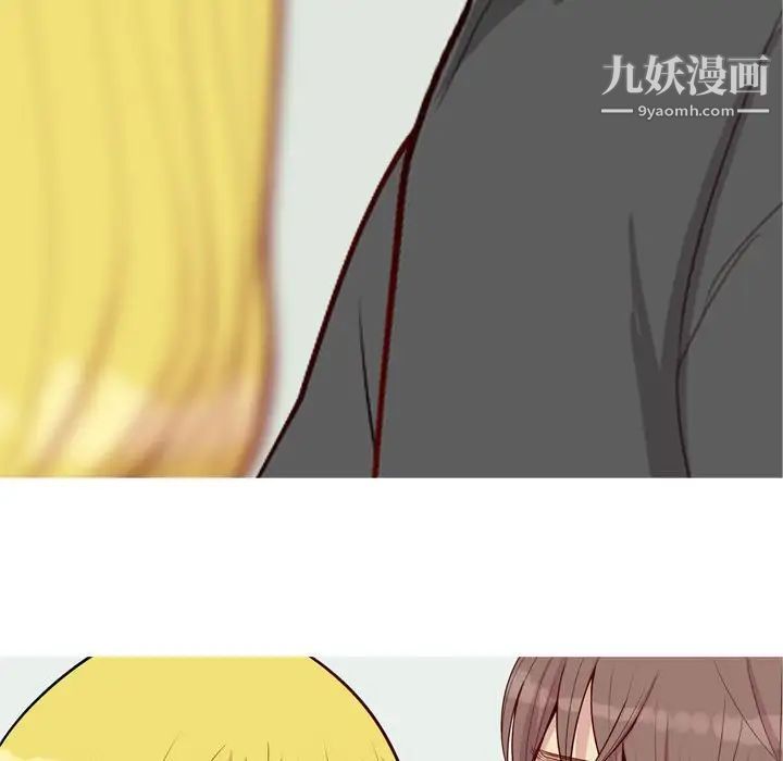恋爱前奏曲：归来第62话