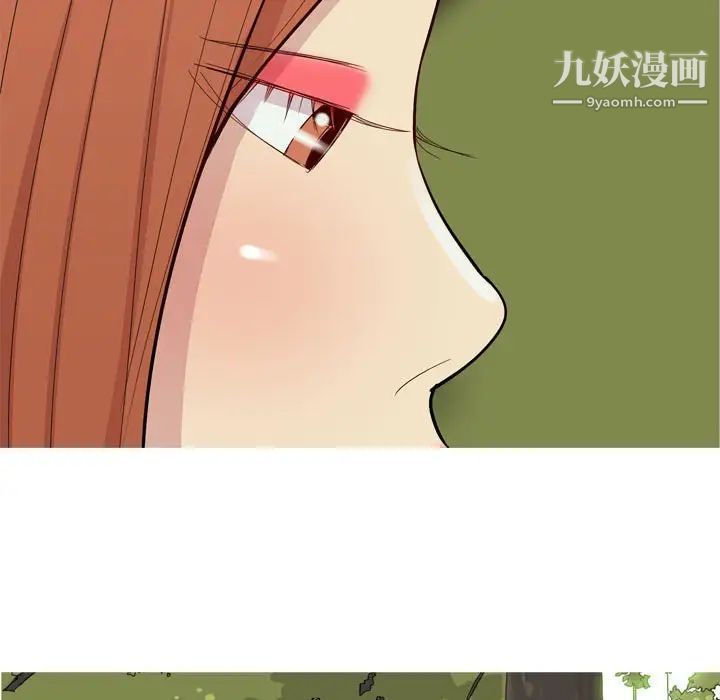 恋爱前奏曲：归来第63话