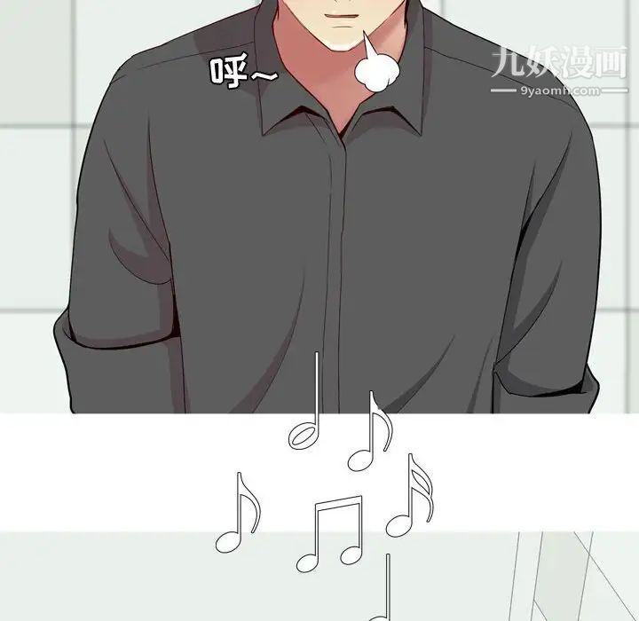 恋爱前奏曲：归来第63话