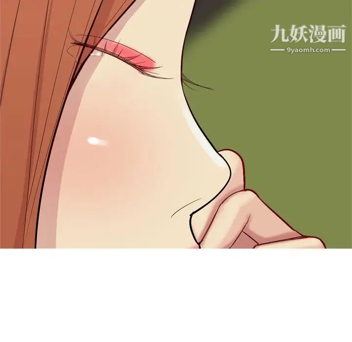 恋爱前奏曲：归来第63话