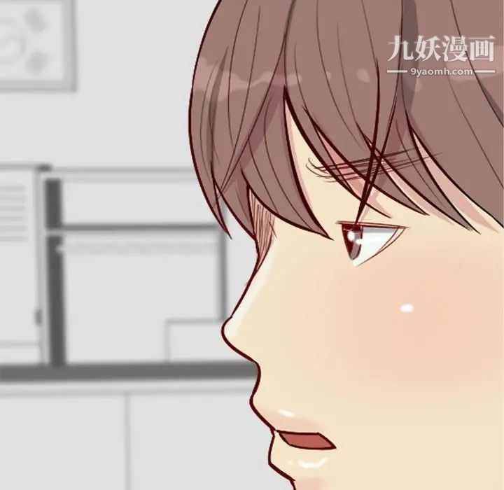 恋爱前奏曲：归来第63话