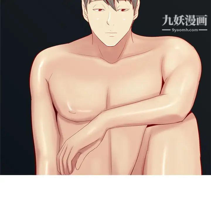 恋爱前奏曲：归来第64话