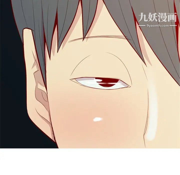 恋爱前奏曲：归来第64话