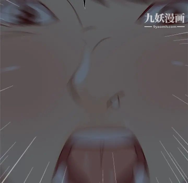 恋爱前奏曲：归来第64话
