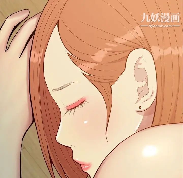 恋爱前奏曲：归来第65话-最终话（完结）