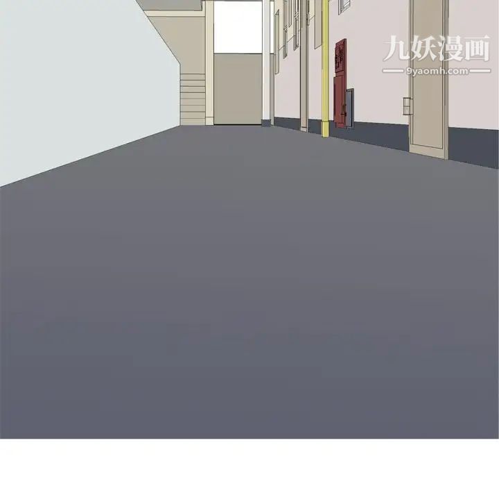 恋爱前奏曲：归来第65话-最终话（完结）