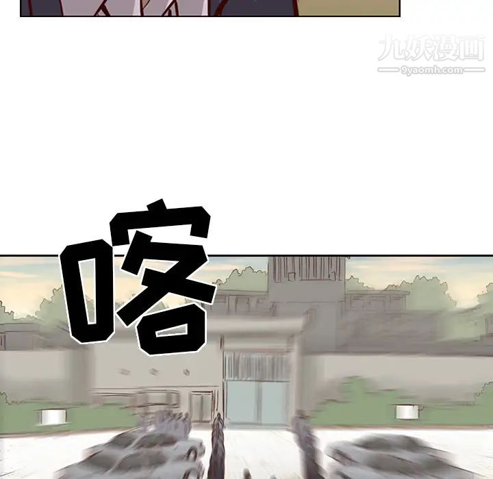 经纪人第1话