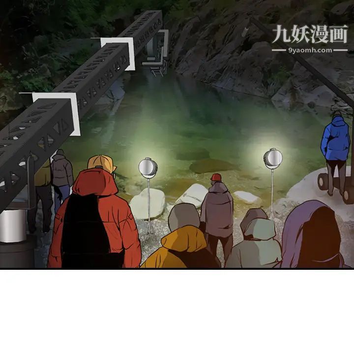 经纪人第3话