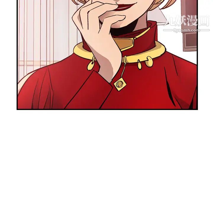 经纪人第7话