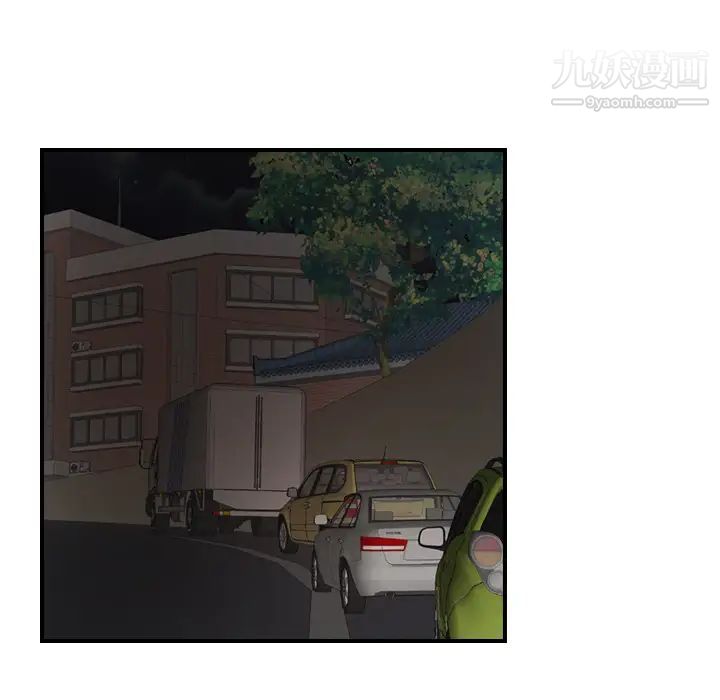 经纪人第9话