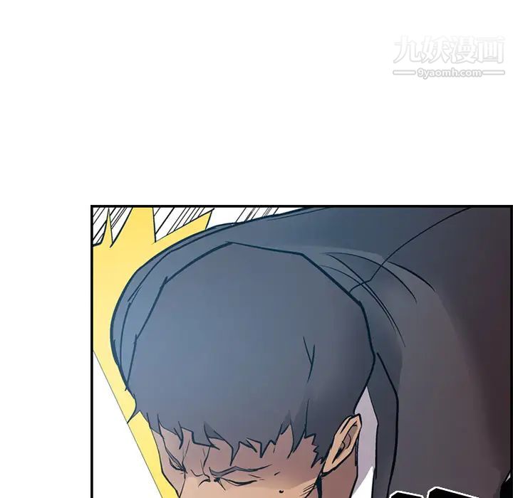 经纪人第9话