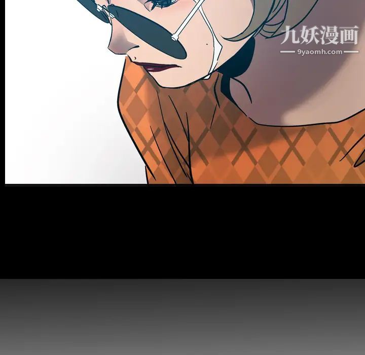 经纪人第11话