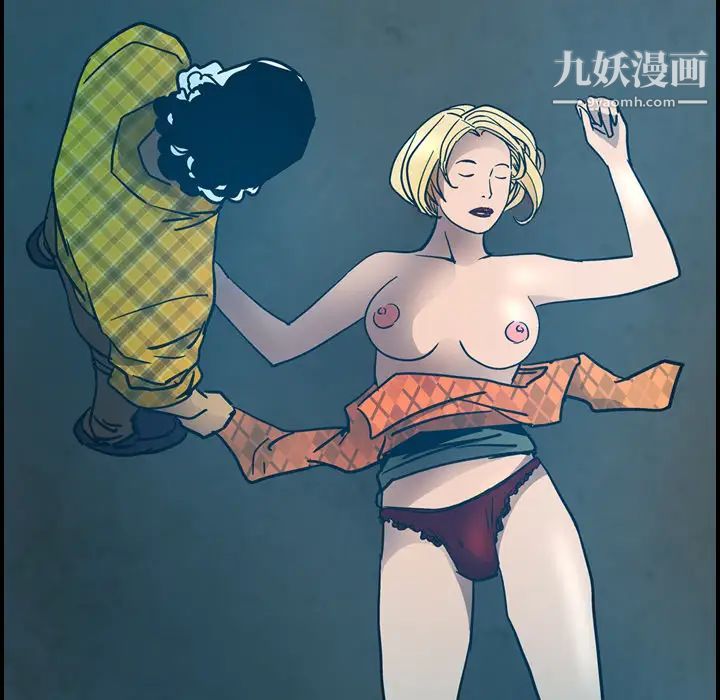 经纪人第11话