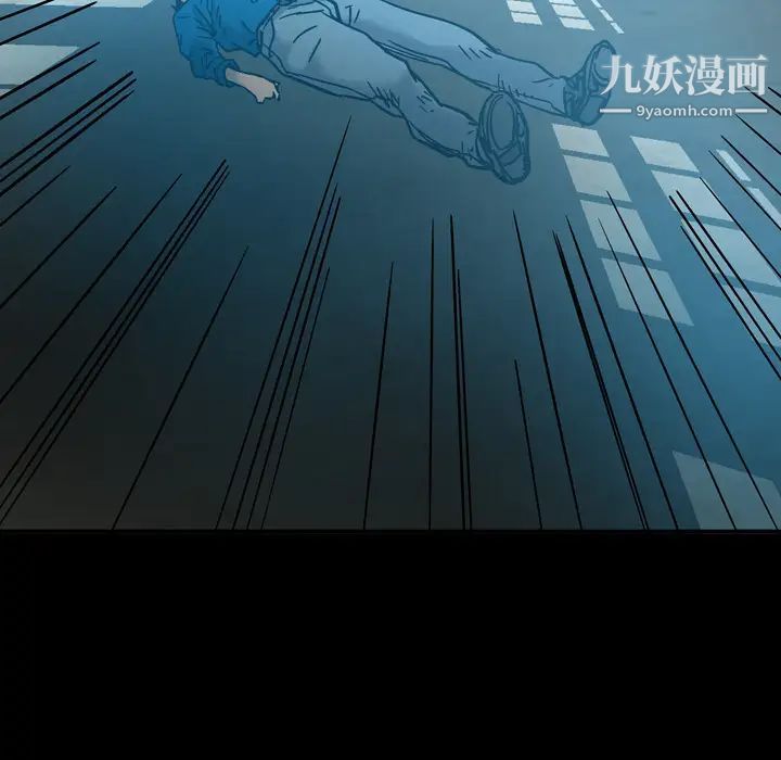 经纪人第15话