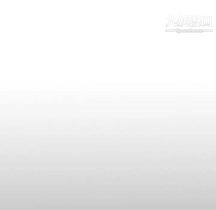 经纪人第17话