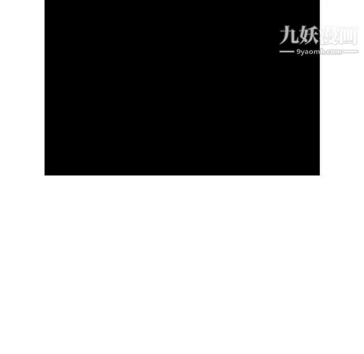 经纪人第26话