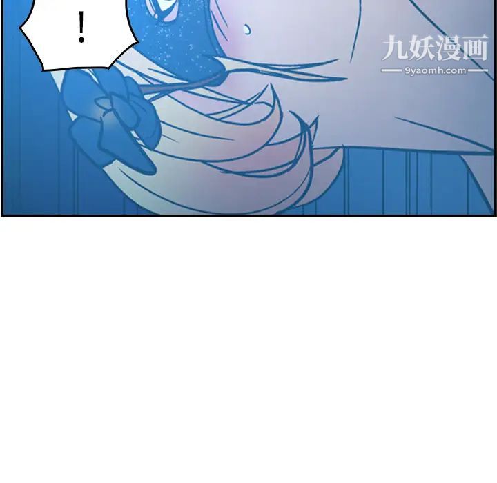 经纪人第26话