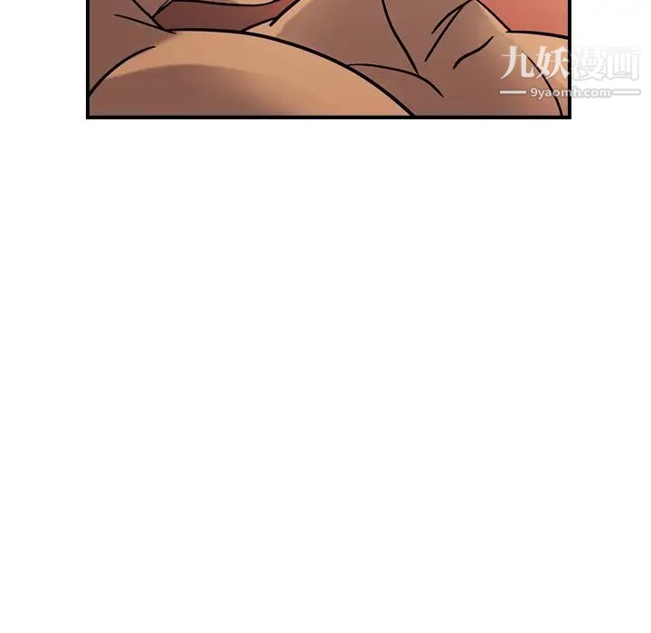 经纪人第27话