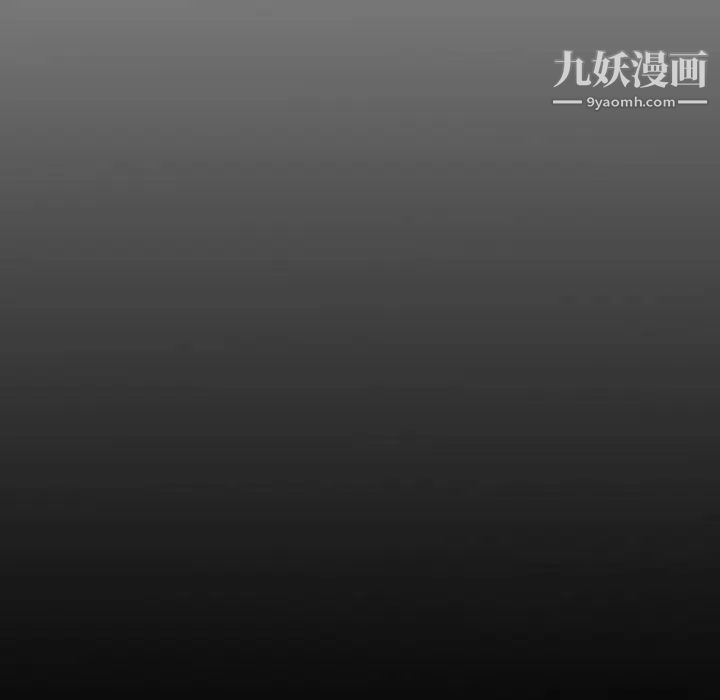 经纪人第27话