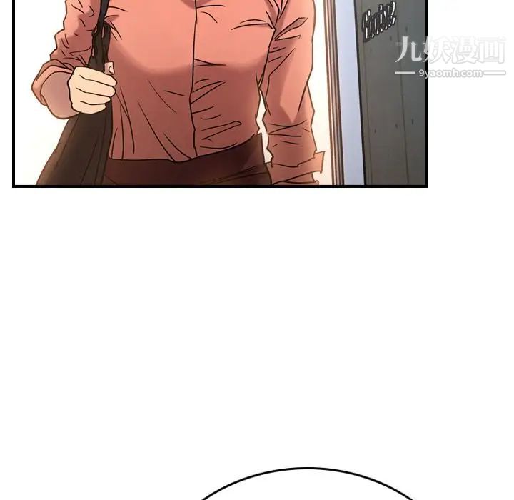 经纪人第28话