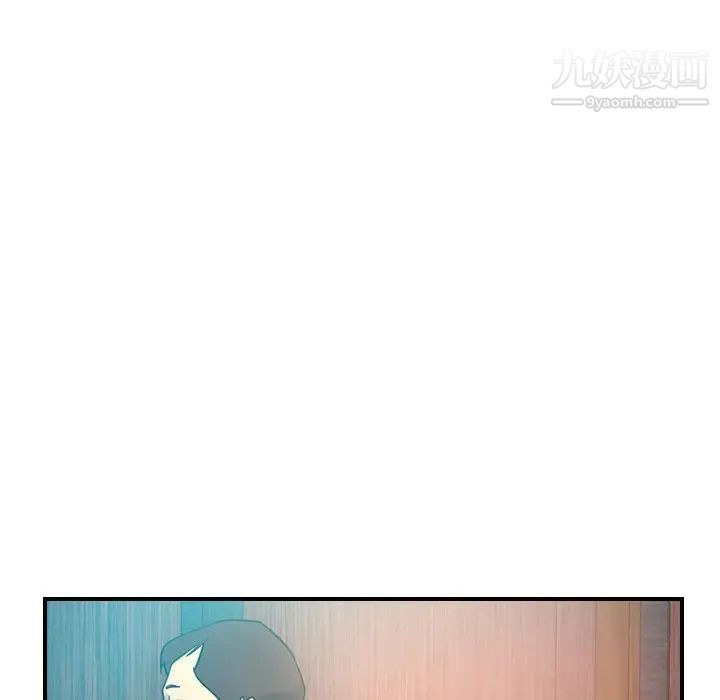 经纪人第28话