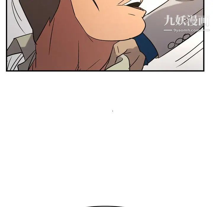 经纪人第28话
