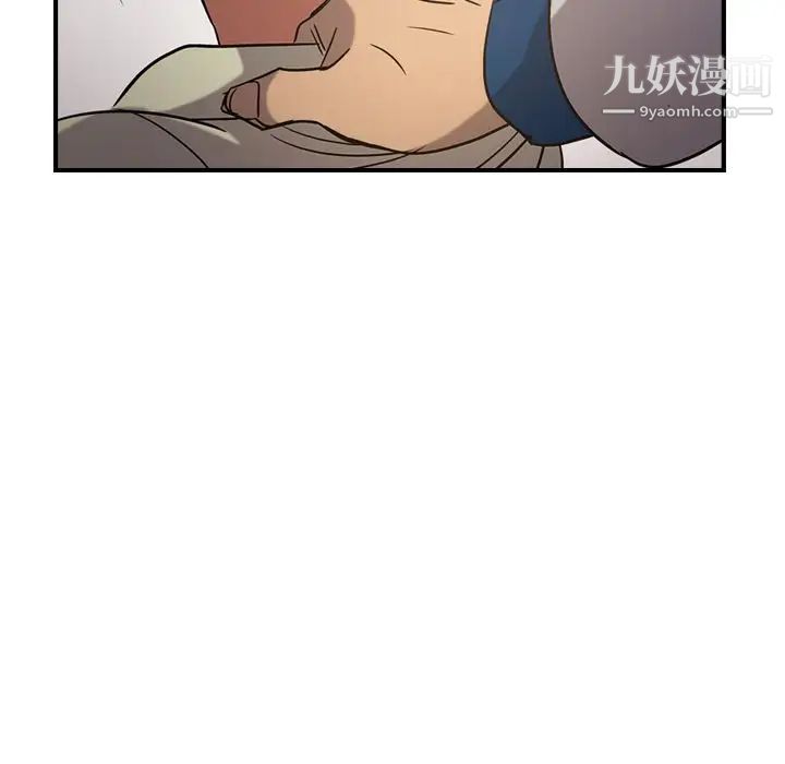 经纪人第28话