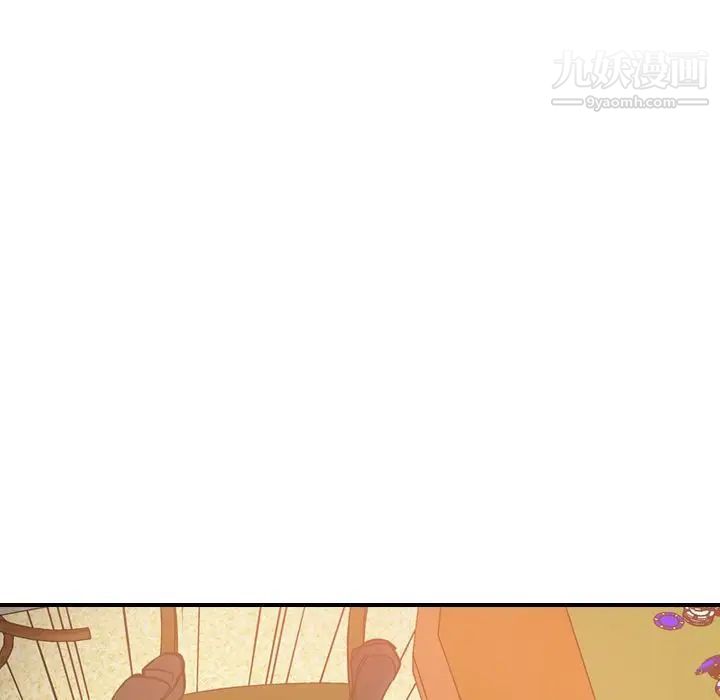 经纪人第28话