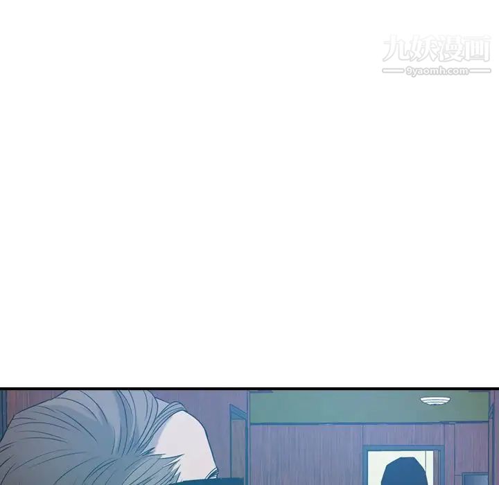 经纪人第29话