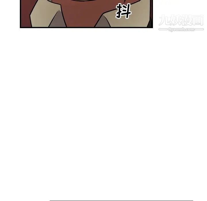 经纪人第29话