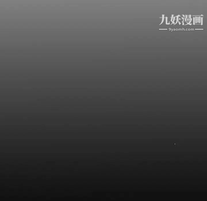 经纪人第29话
