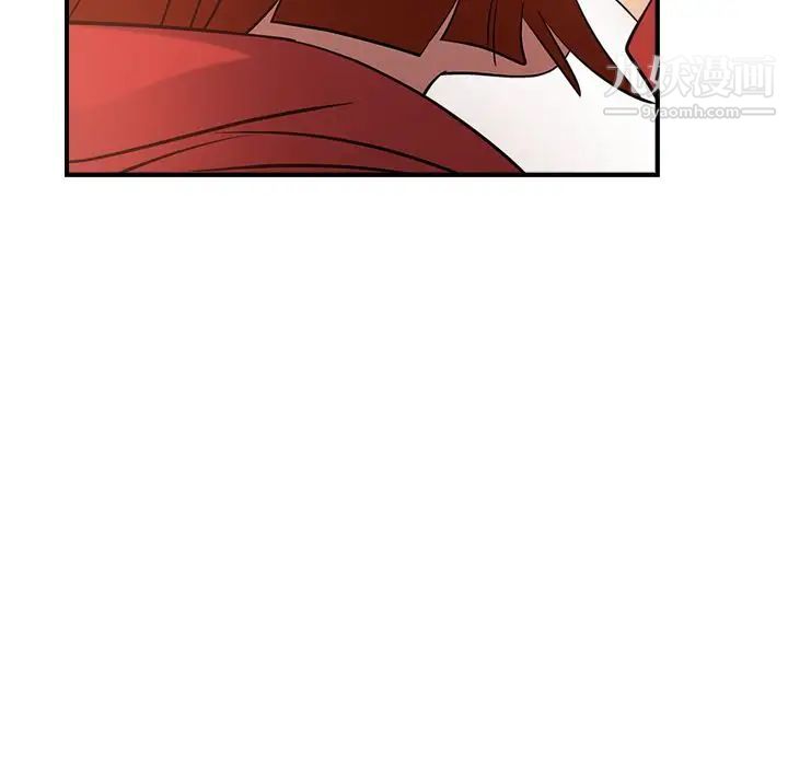 经纪人第30话