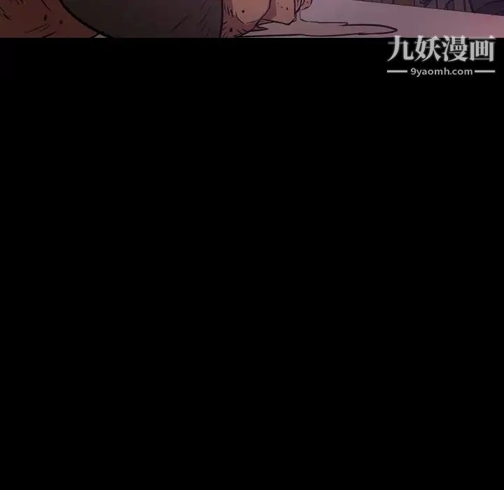 经纪人第30话