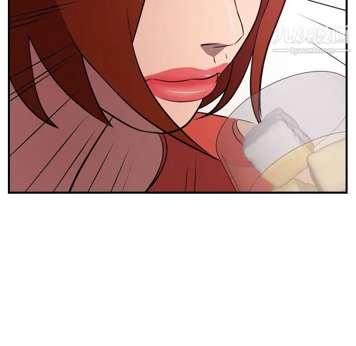 经纪人第31话