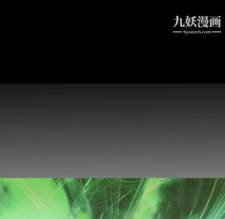 经纪人第33话