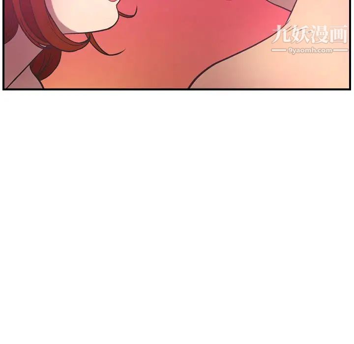经纪人第33话