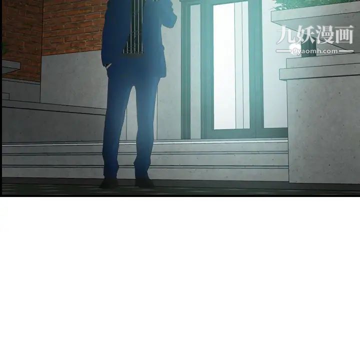 经纪人第33话