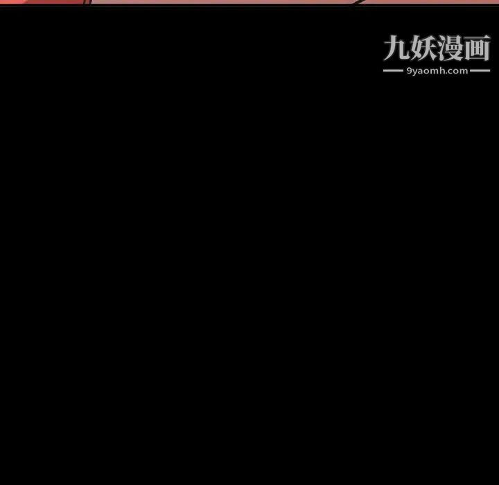 经纪人第34话